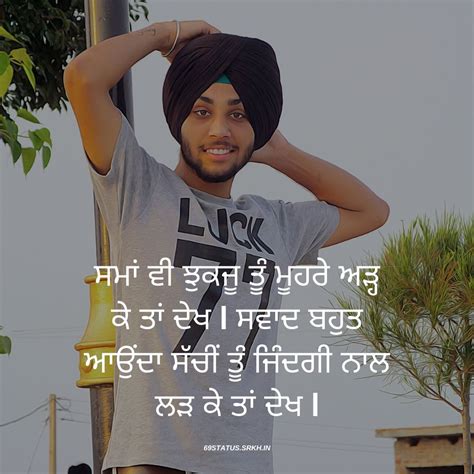 punjabi attitude wallpaper|Punjabi Wallpaper Photos, Download The BEST Free Punjabi .